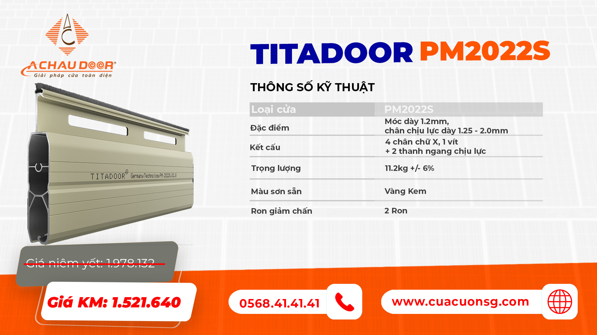 Cửa cuốn Đức Titadoor PM2022S