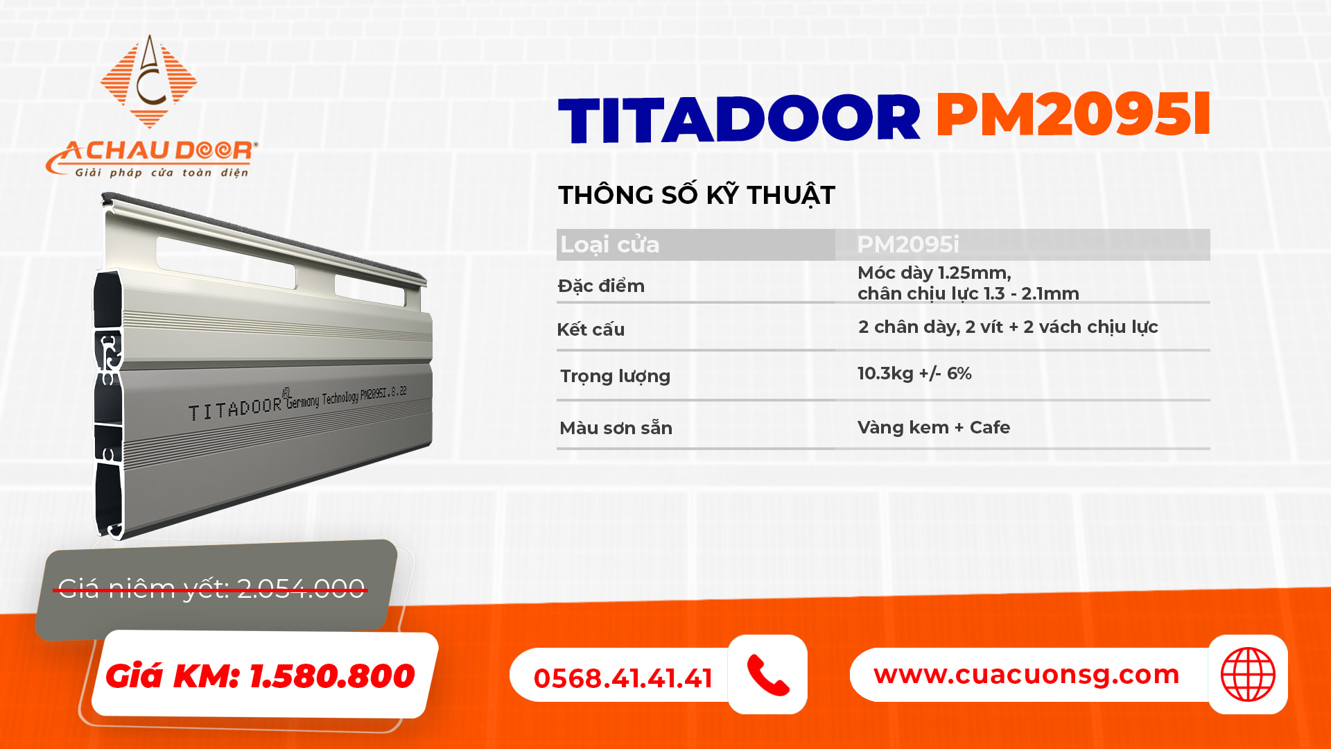 Cửa Cuốn Đức Titadoor PM2095i